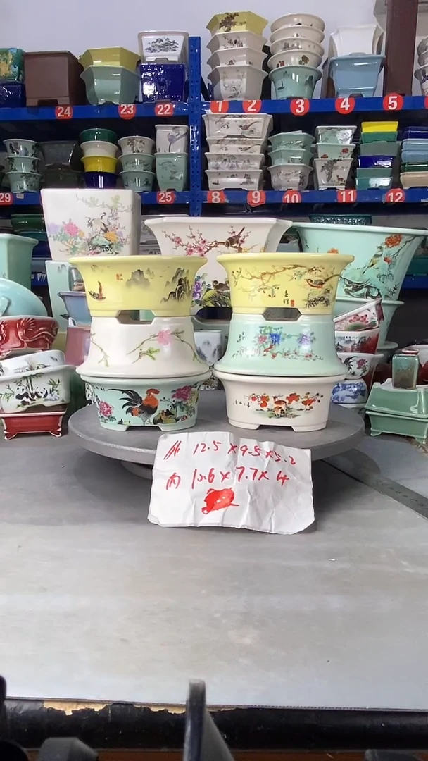 【闪购商品】紫砂2207