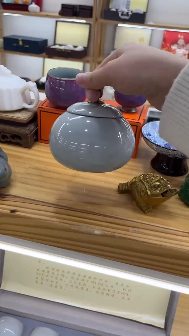 【闪购商品】岩传陶瓷岩传陶瓷@