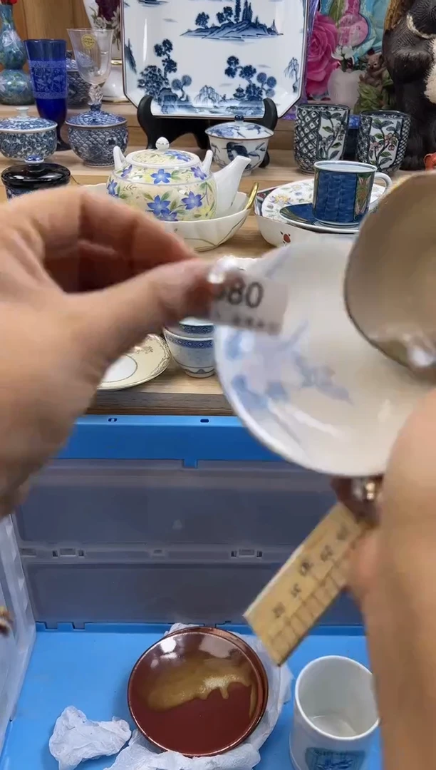 【闪购商品】瓷片580qqqqqqqqqqqq