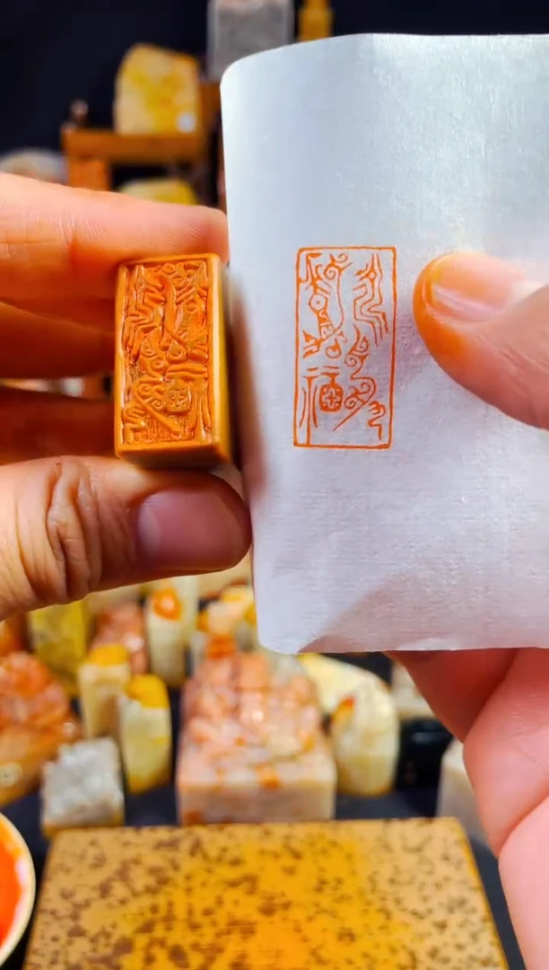 【闪购商品】老挝石印石手工篆刻《永受嘉福》1.5*3木纹