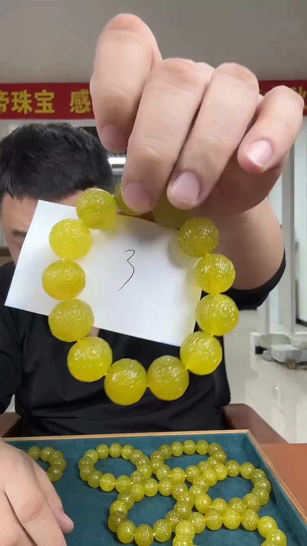 未镶嵌岫玉其它走**中多样性发货一件