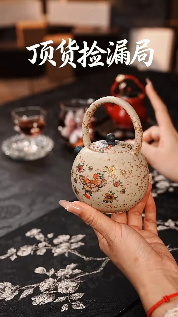 浣泥精选好物@@@@@@