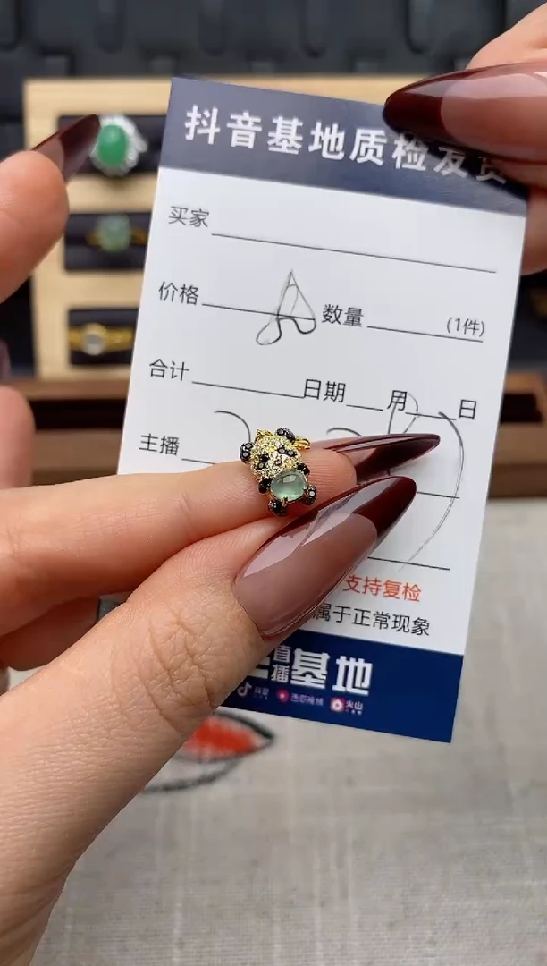 颈饰银S925镶嵌翡翠.