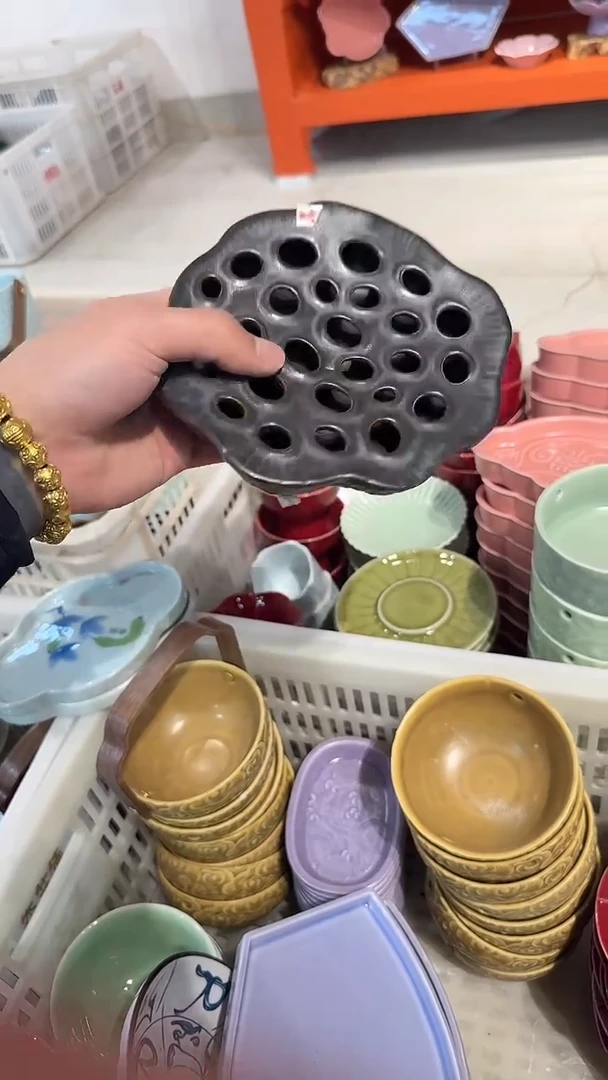 瓷片微瑕商品 介意勿拍