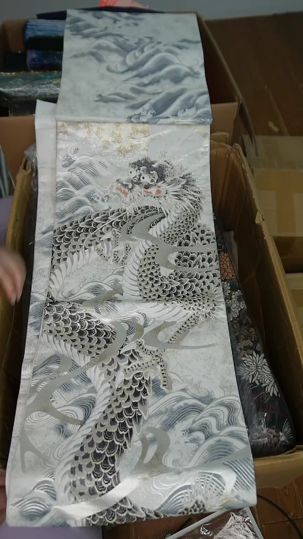 织绣22升龙