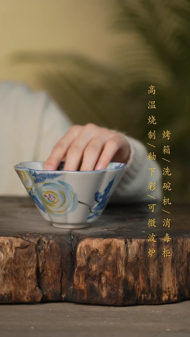 瓷片景德镇高温釉下彩可微波烤箱洗碗机