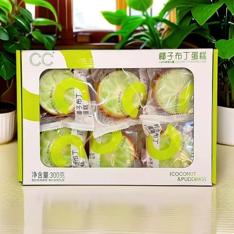 超友味CC橙子布丁蛋糕软嫩酸甜网红早餐糕点办公零食代餐充饥整箱