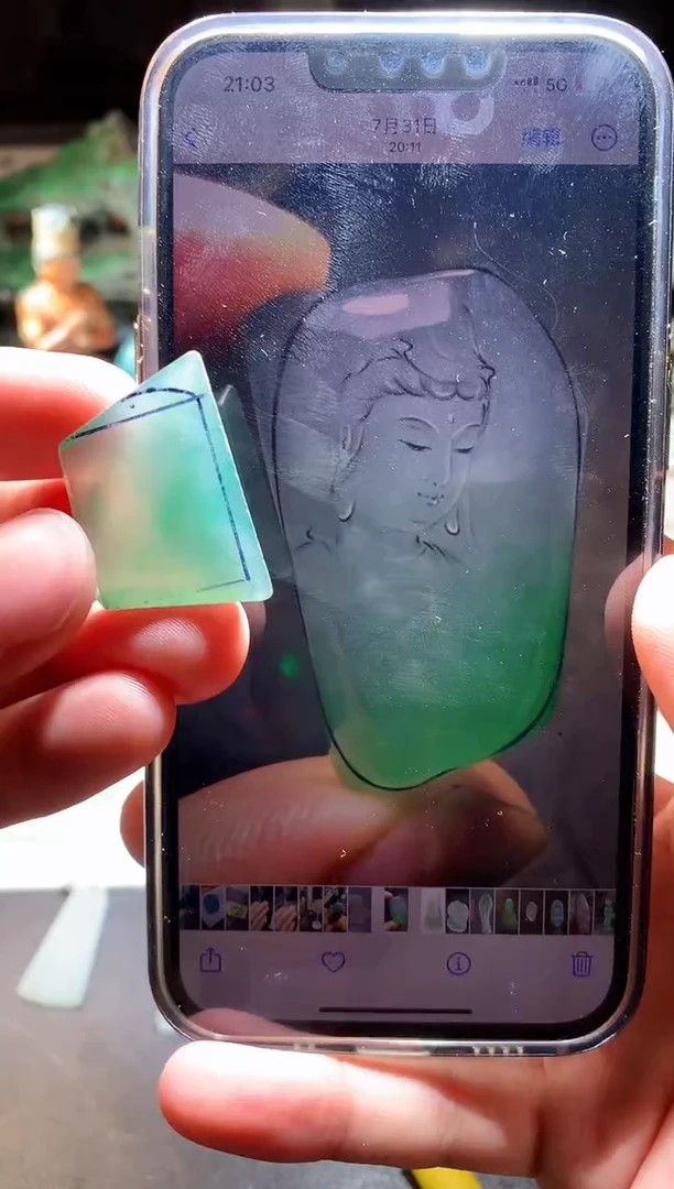 未镶嵌定制翡翠1