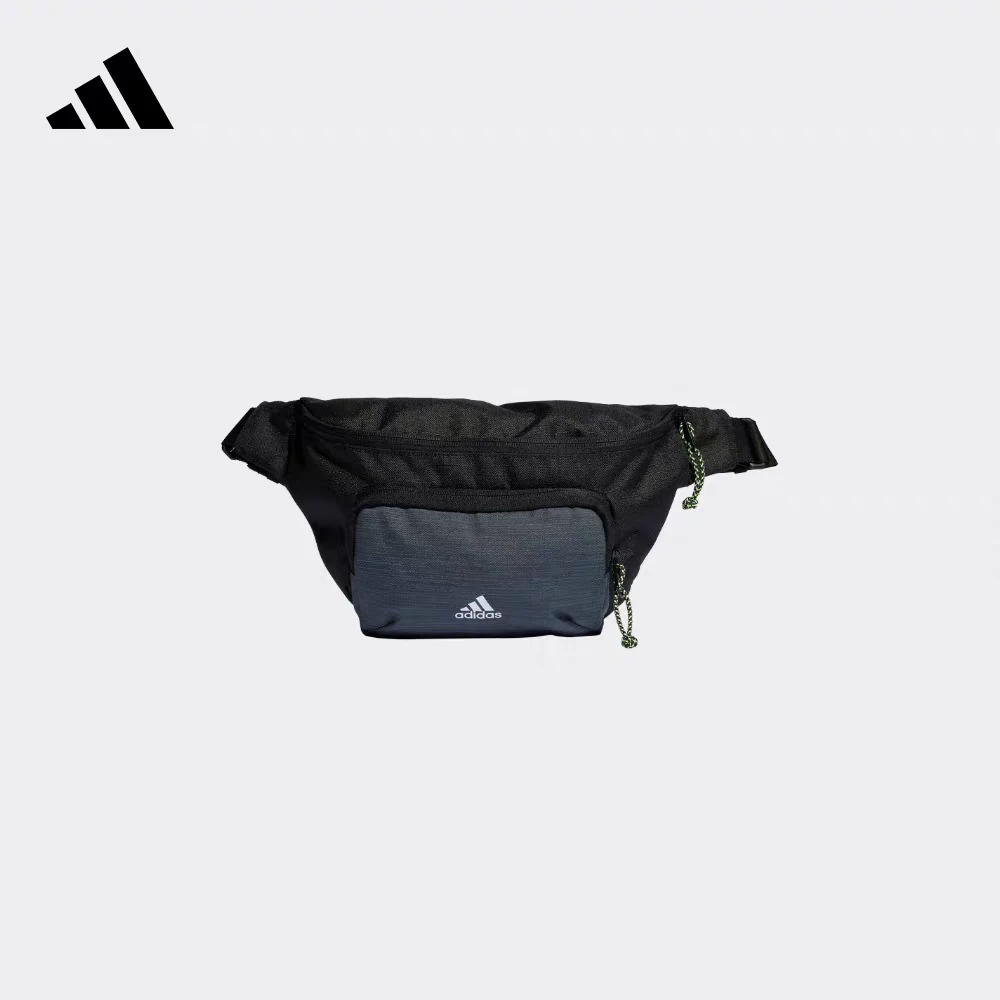 Adidas阿迪达斯男女小巧便携式户外运动休闲单肩斜挎背包IB2668