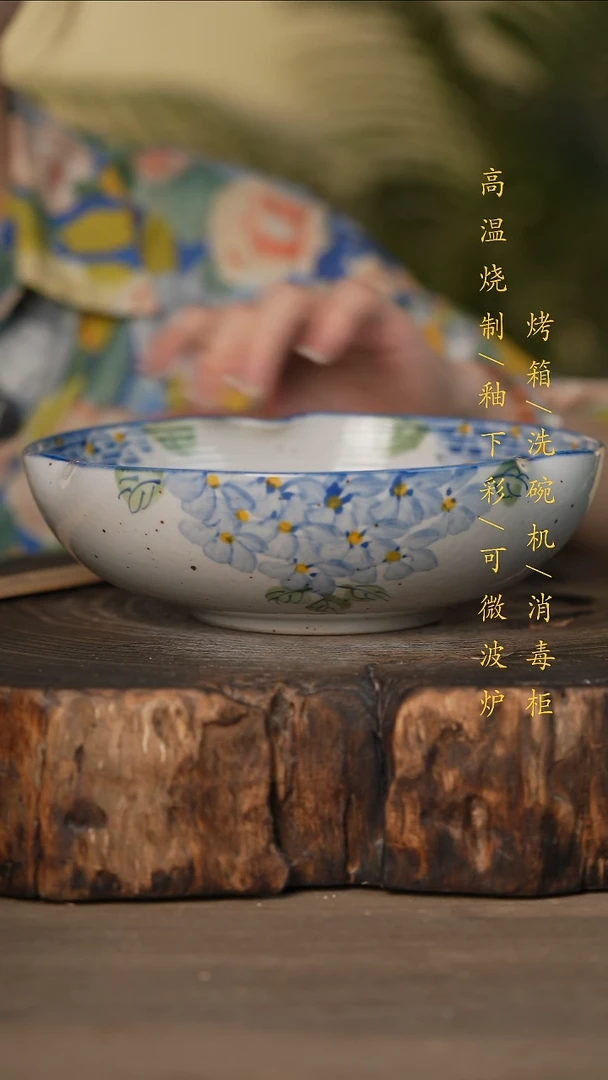 瓷片景德镇高温釉下彩可微波烤箱洗碗机