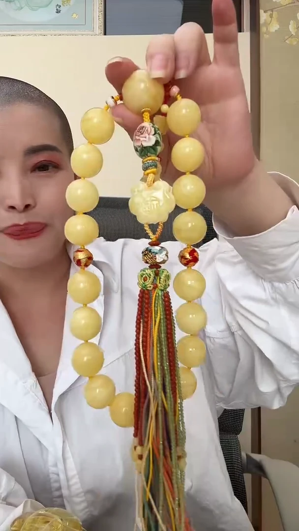 手链琥珀未镶嵌手持