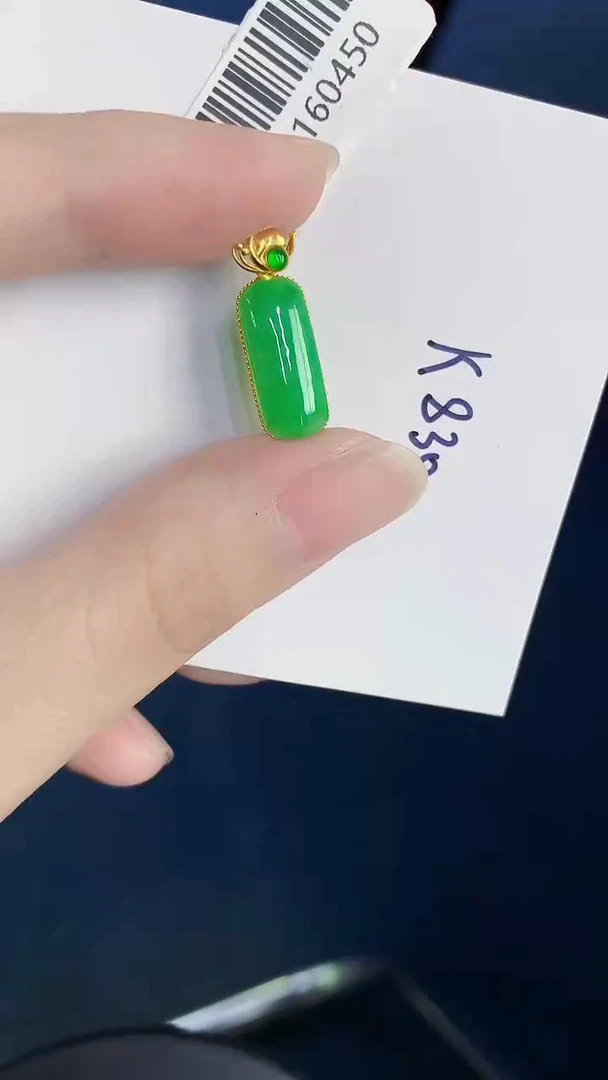 颈饰18K金镶嵌翡翠天然翡翠缅甸A货