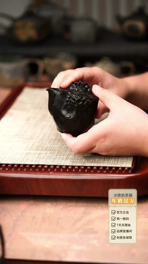 中式归玉堂冰碛岩重工雕刻太湖石宝瓶壶