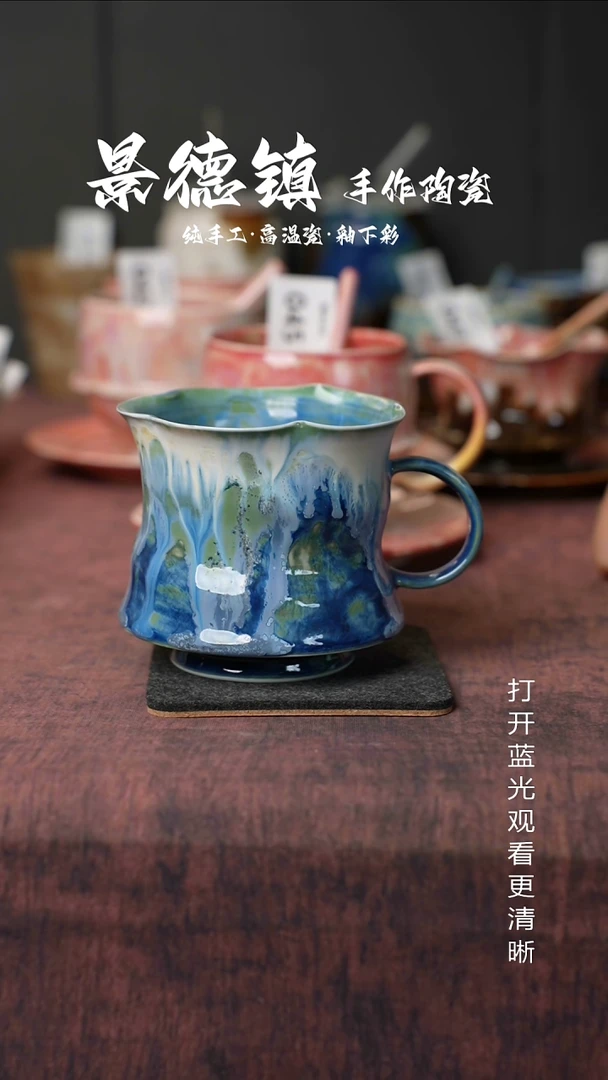 原创景德镇手工高温陶瓷393