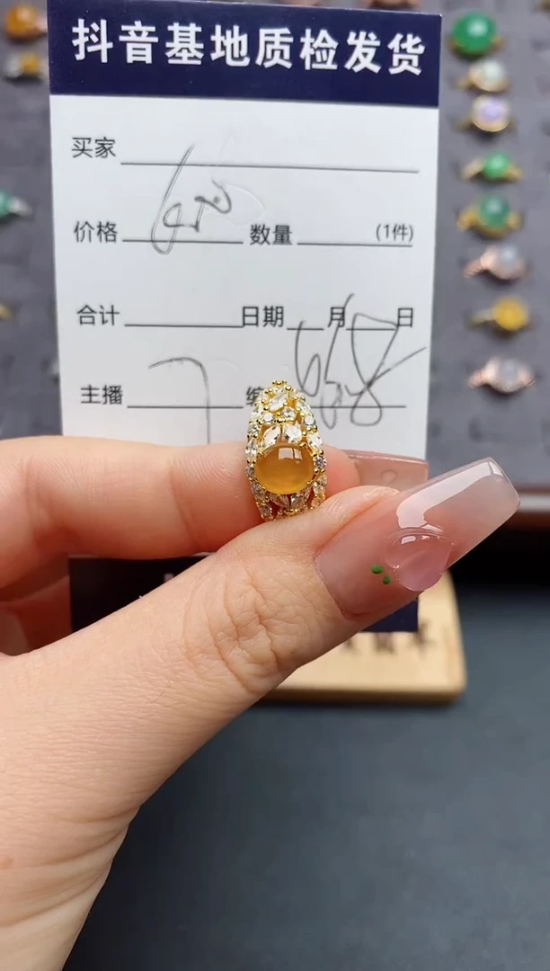 银S925镶嵌戒指翡翠...