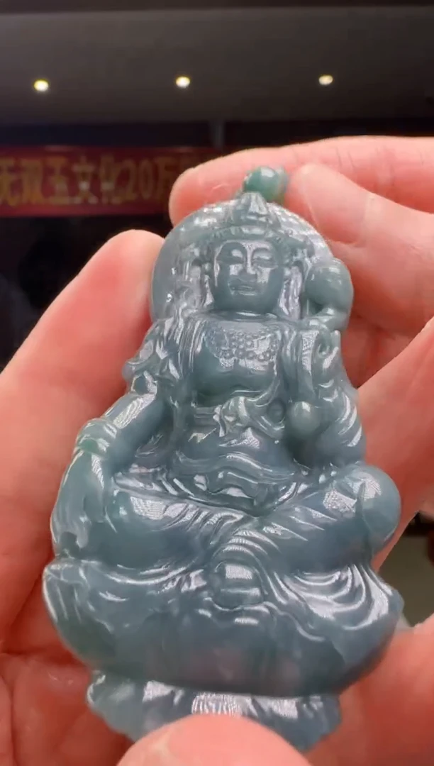 翡翠未镶嵌吊坠(赠链)多样性发其一DY@@WS1WX37134