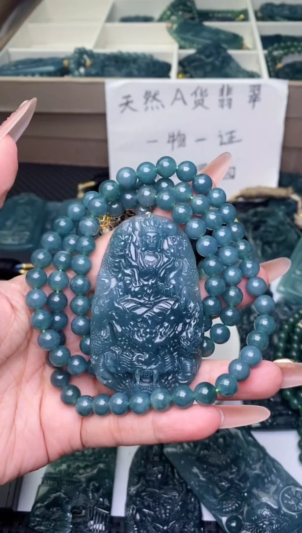 颈饰未镶嵌翡翠