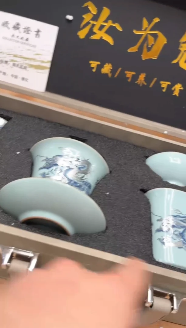 【闪购商品】其他@@@@【闪购链接】精美茶具便宜卖了