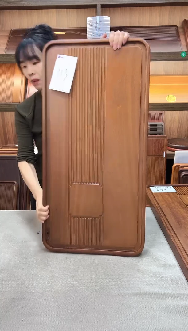 113#小微瑕 80*40*4进口花梨木实木茶盘