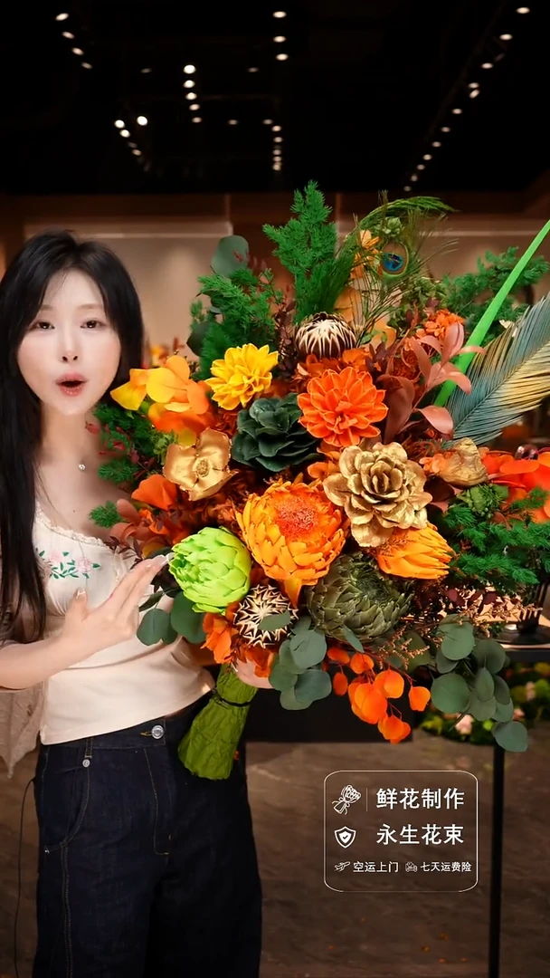 手工艺品琉璃手工花器花束空运包邮送货上门-以图片为准