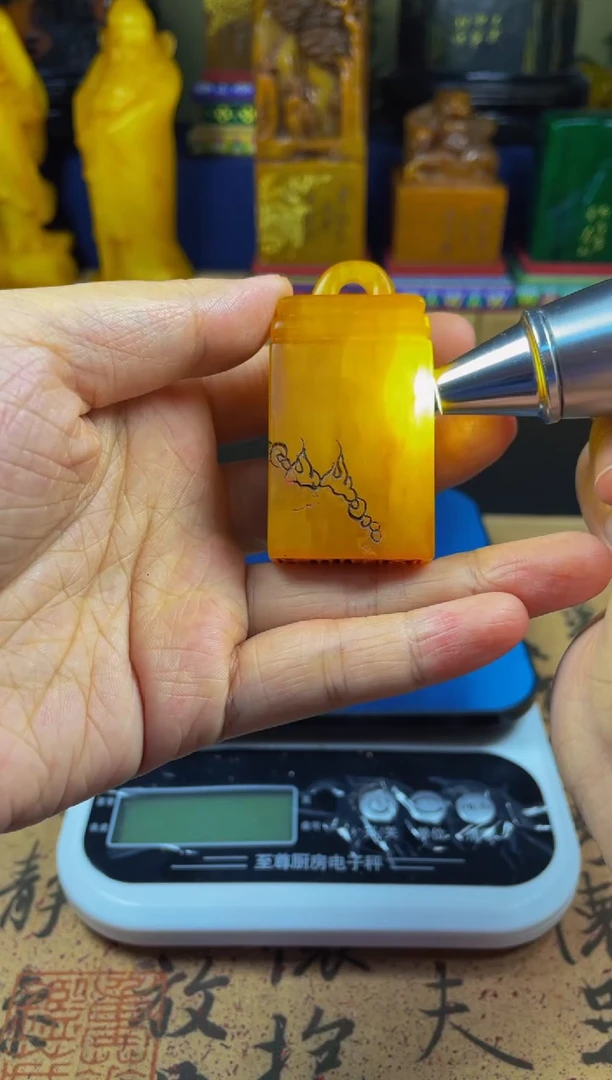 寿山石印石田黄桂花金宝塔秤砣章