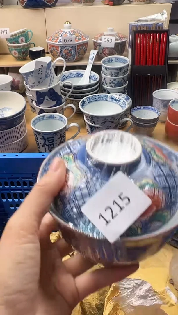 瓷片泡*?你好你好你好你好你好