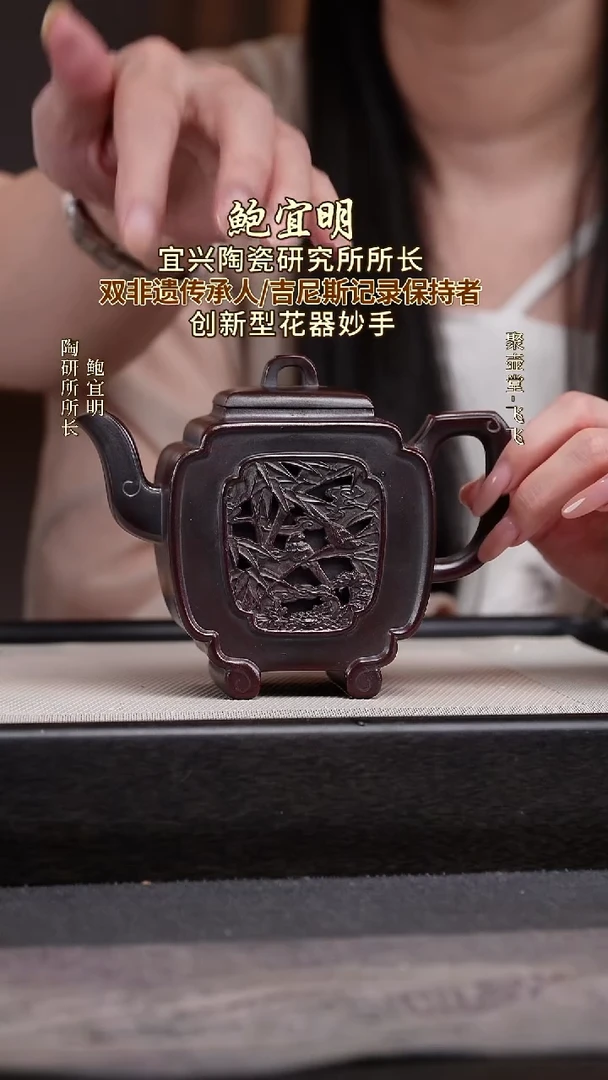 茶壶紫砂宜兴原矿紫砂壶