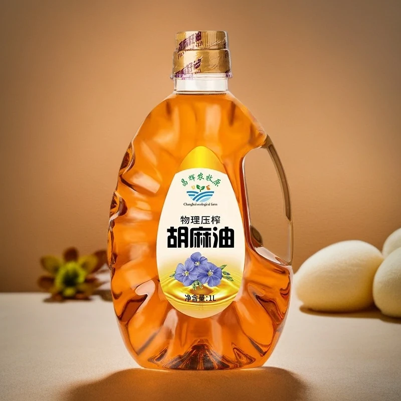 坝上胡麻籽油清香高端适合月子凉拌烹饪胡麻油纯胡麻油