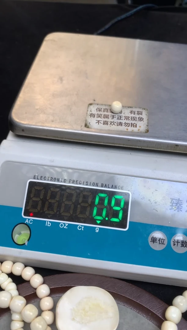 【闪购商品】橄榄核手串/手链猛犸猛犸猛犸猛犸R50