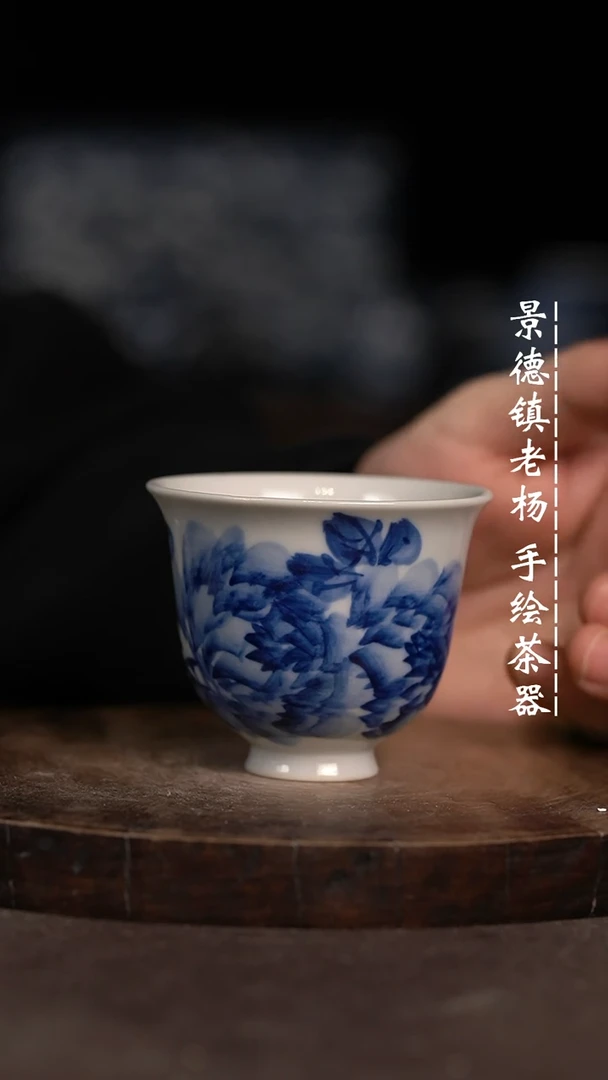 【闪购商品】微瑕福利微瑕福利柴窑