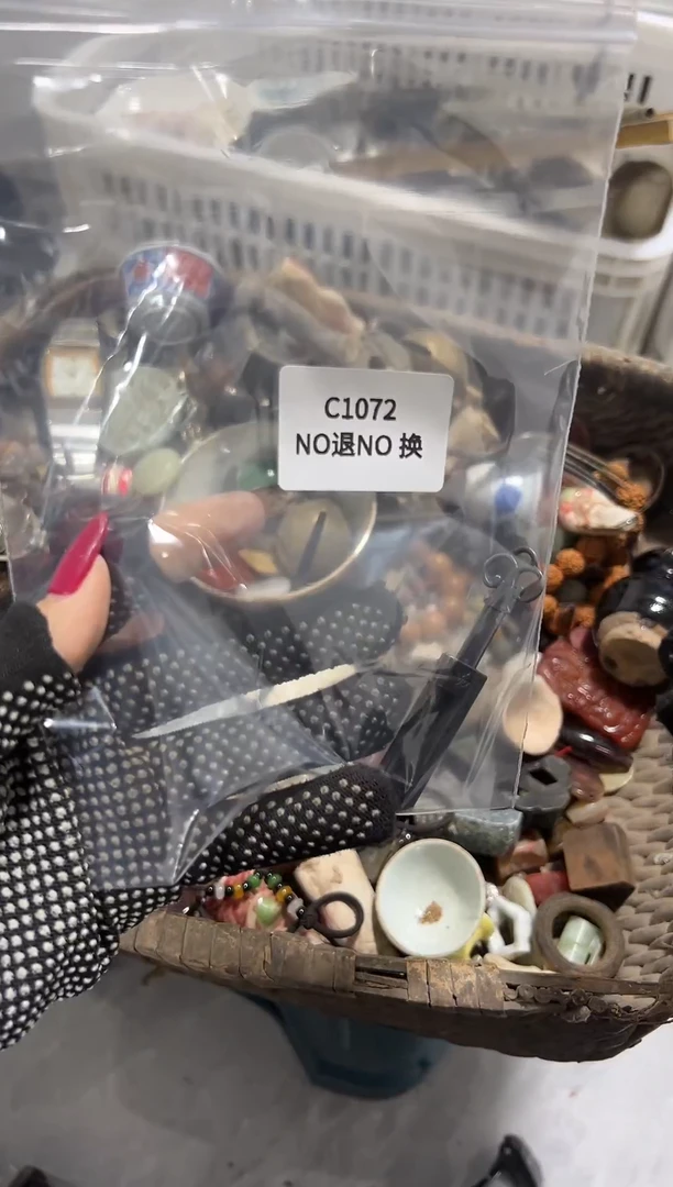 陌*秒拍秒付闪购链接