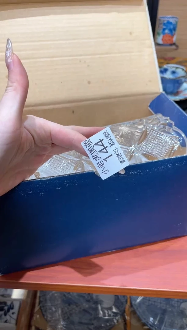 【闪购商品】瓷片3333『美丽可爱小老虎』144