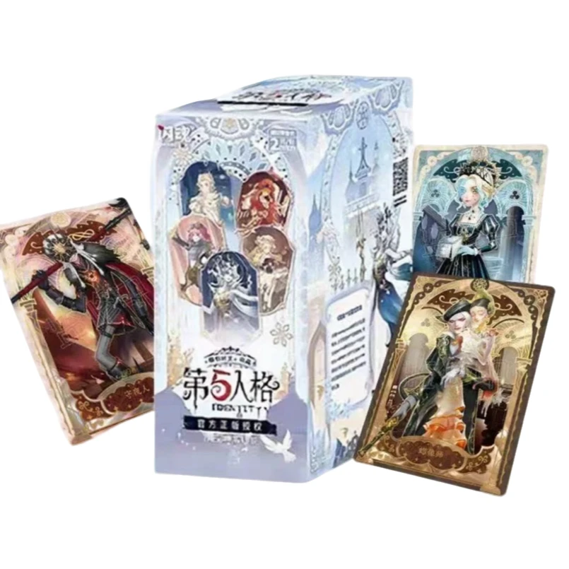 【叠盒】闪魂第五人格雕刻时光第三弹基础版收藏卡牌盲盒（代拆）