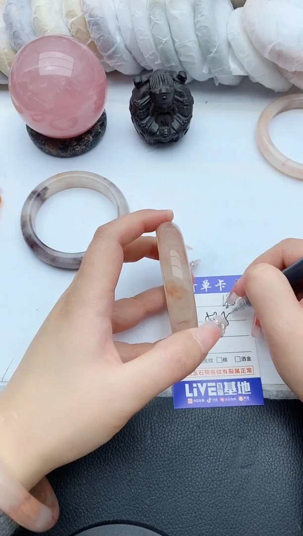 【闪购商品】石英质玉手镯未镶嵌195+53/54