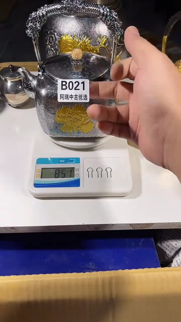 林*海瓷器彩瓷器瓷器瓷器瓷器021