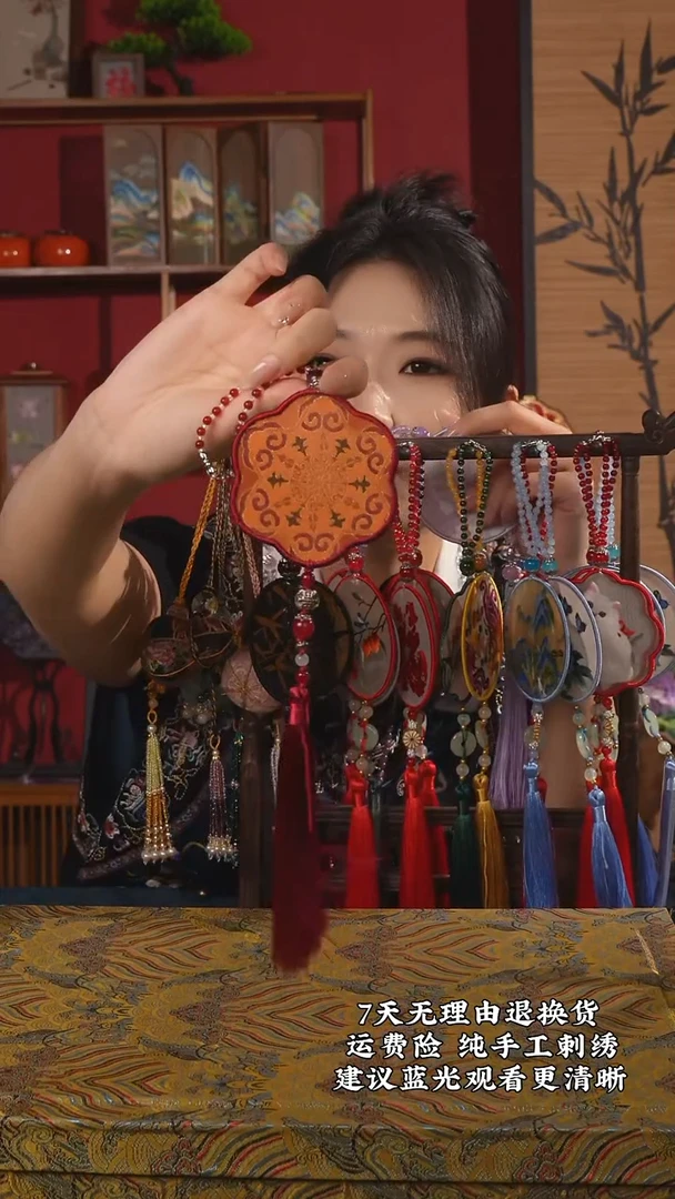 织绣199非遗宋锦纯手工挂件