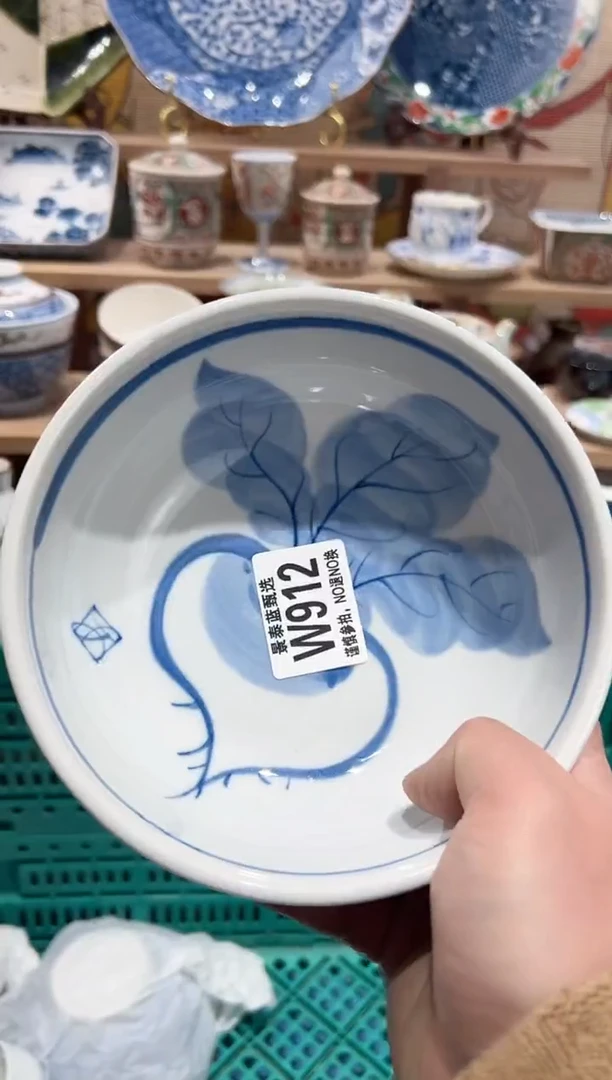 【闪购商品】瓷片当天凑满25米包邮W912