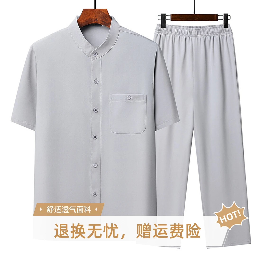 高档短袖唐装中国风男装夏季冰丝爸爸装男款唐装老年人爷爷晨练服