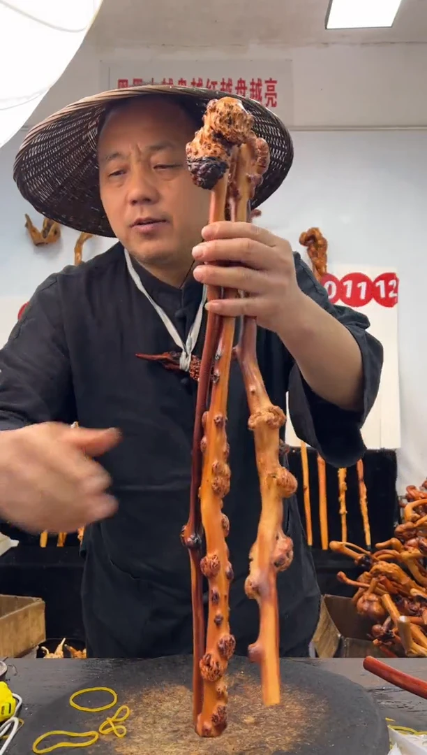 黑果木其他黑果木416