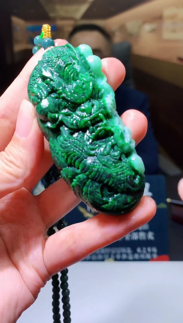 未镶嵌定制翡翠M-@@HZZC120425