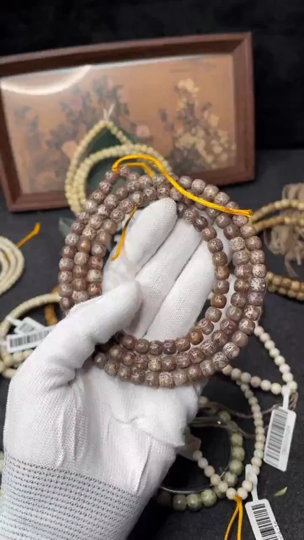 手串星月菩提<B20>7X6长串B051