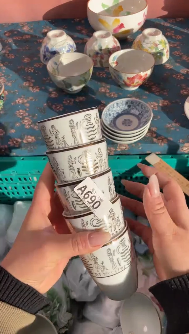 瓷片康*瓷器瓷器A690