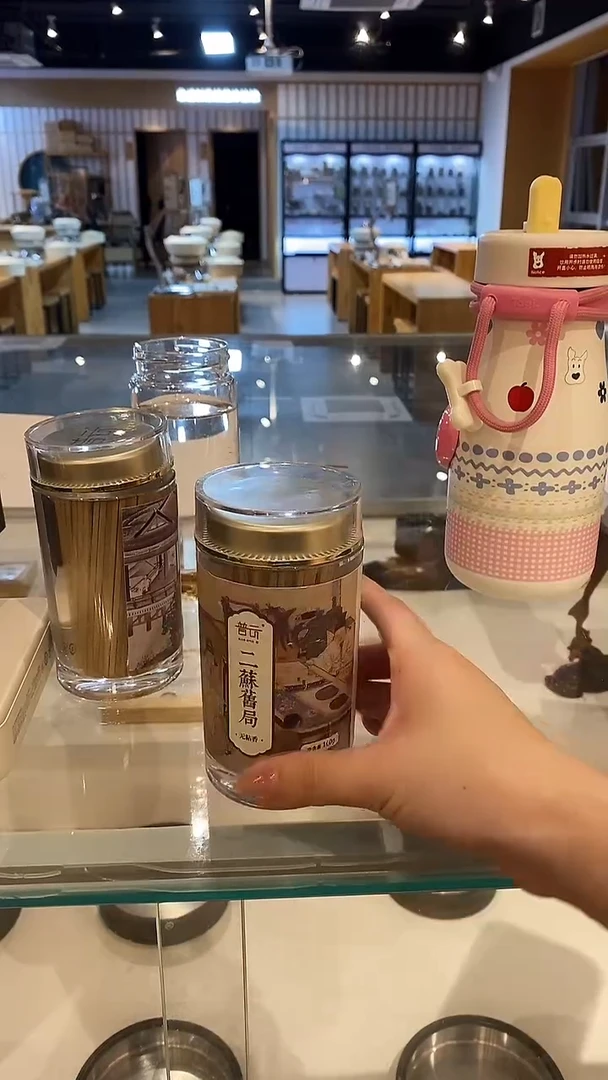 1二苏旧局-无粘方柱香8.8CM-105g亚克力瓶装