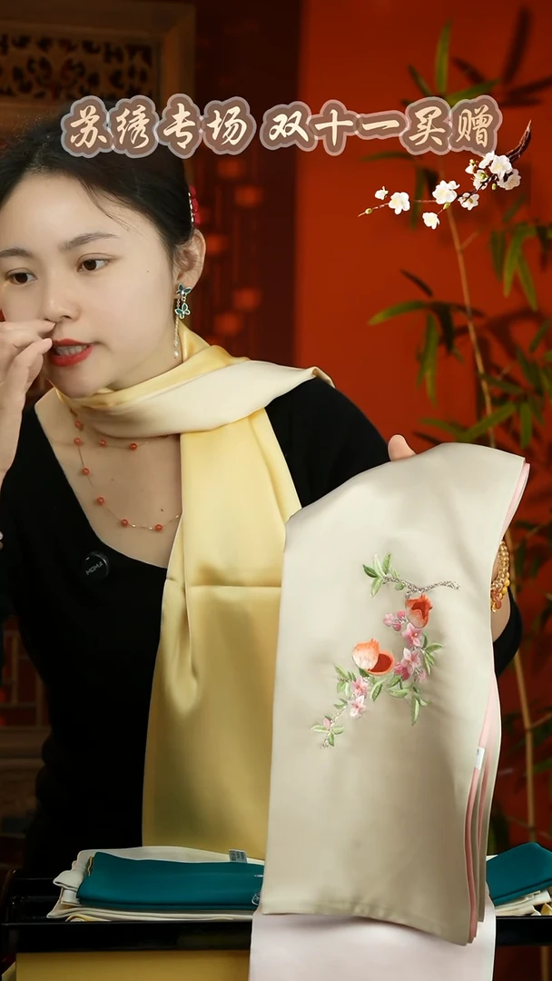 刺绣闪购非遗苏绣围巾不带礼盒介意勿拍