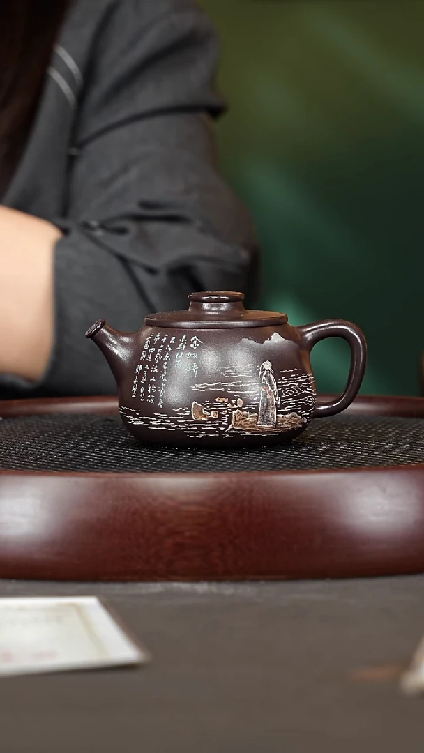 茶壶紫砂80YJY瓦当 铁皮石红220cc