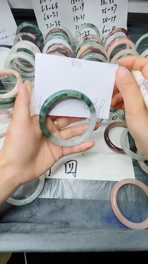 玛瑙/玉髓手镯未镶嵌873