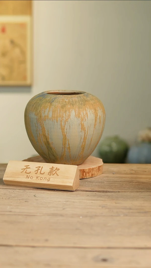【闪购商品】摆件19-135高20口10误差2无孔