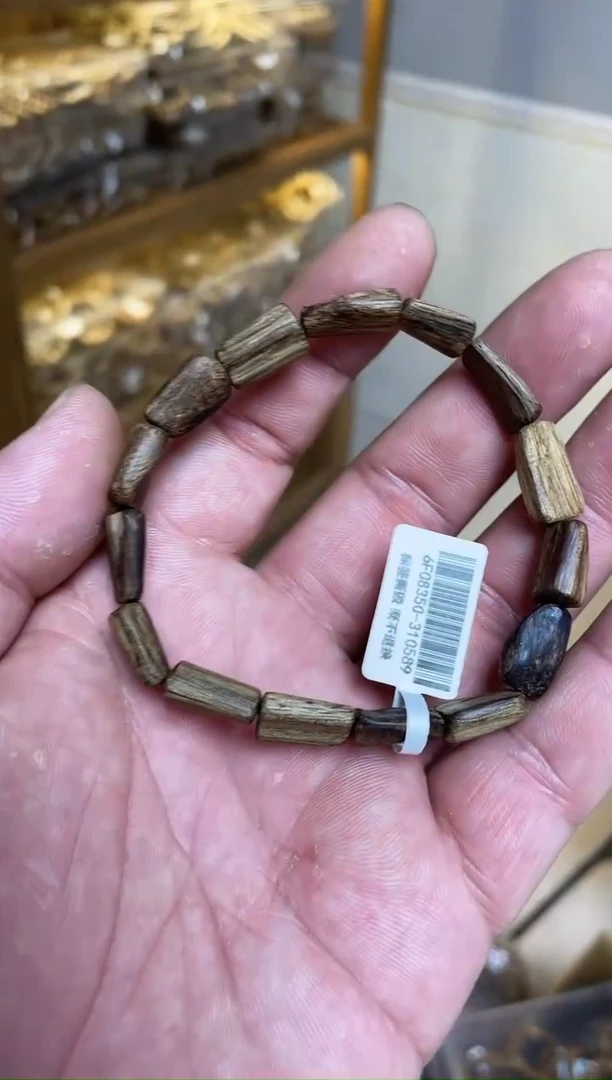 手串沉香 达拉干红土沉随型单圈多样性发其一