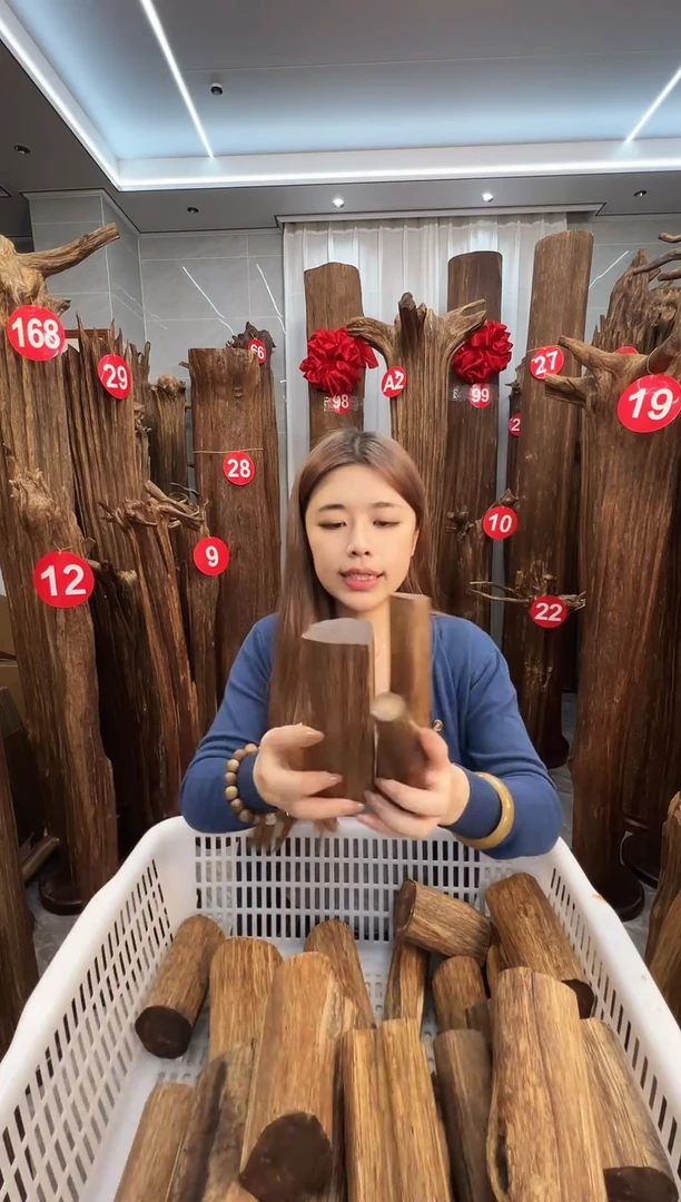 沉香沉香碎屑沉香原料