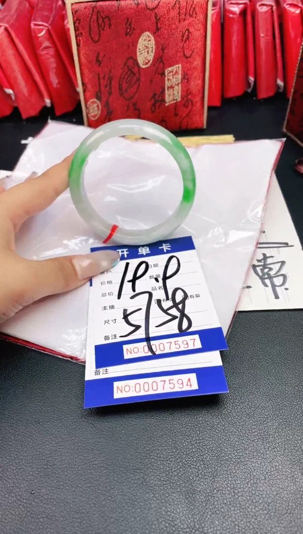 圈口适合下单，圈口